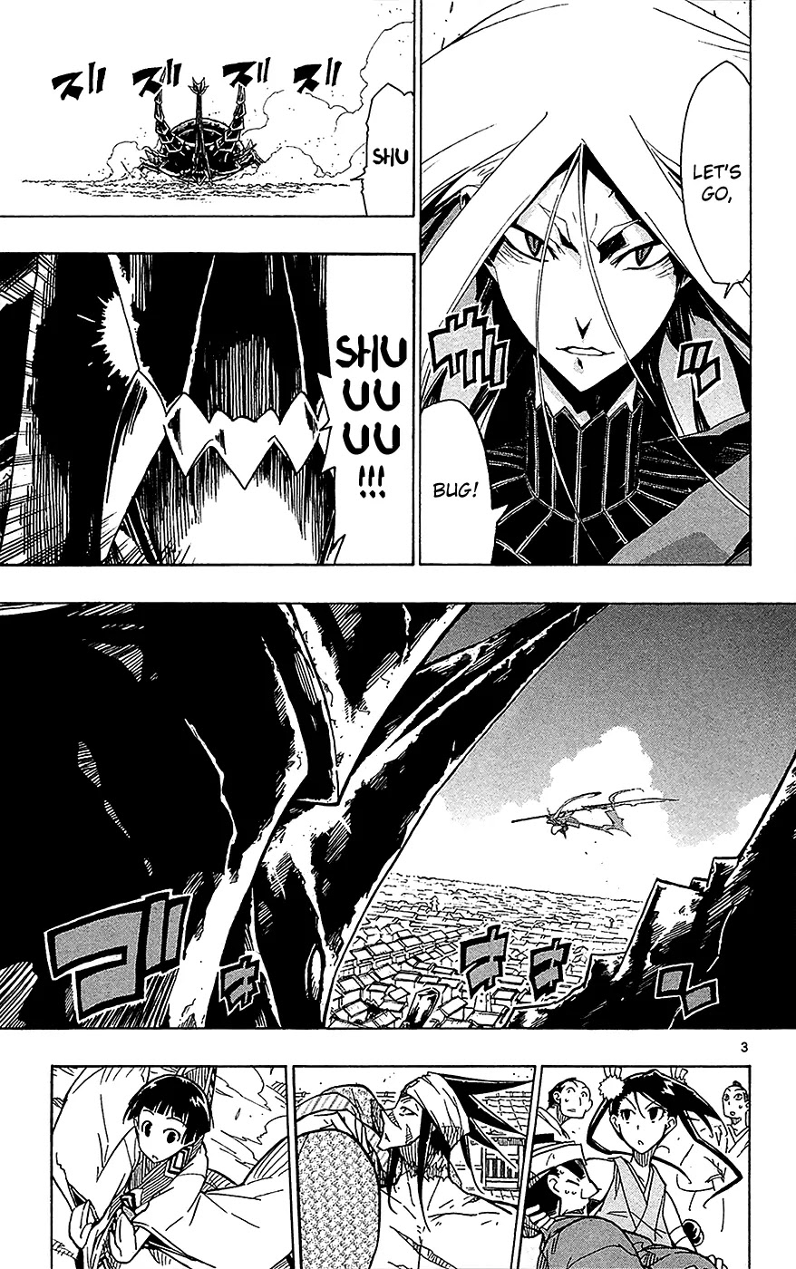 Joujuu Senjin!! Mushibugyo Chapter 26 page 4 - Chapter 26: Sai no Kata (Chain Form)