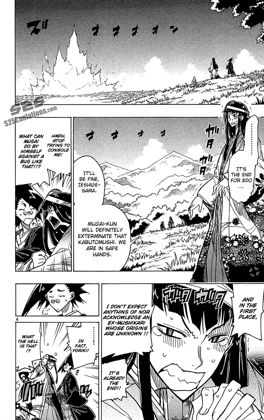 Joujuu Senjin!! Mushibugyo Chapter 26 page 5 - Chapter 26: Sai no Kata (Chain Form)
