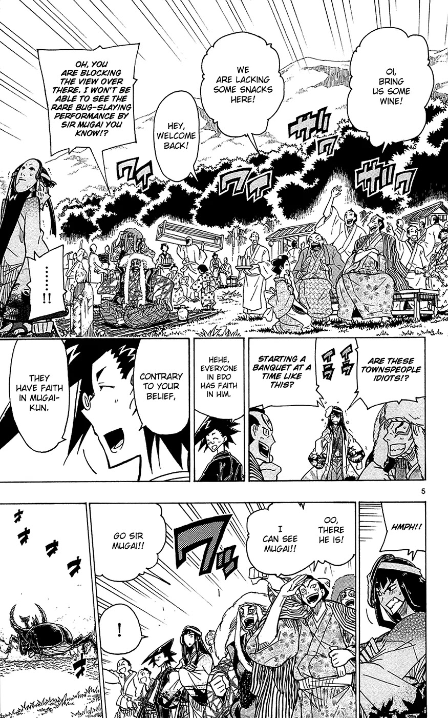 Joujuu Senjin!! Mushibugyo Chapter 26 page 6 - Chapter 26: Sai no Kata (Chain Form)