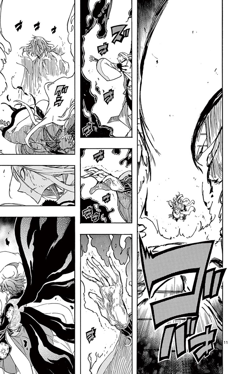 Joujuu Senjin!! Mushibugyo Chapter 260 page 10 - Chapter 260: The Eternal Spirit's Power
