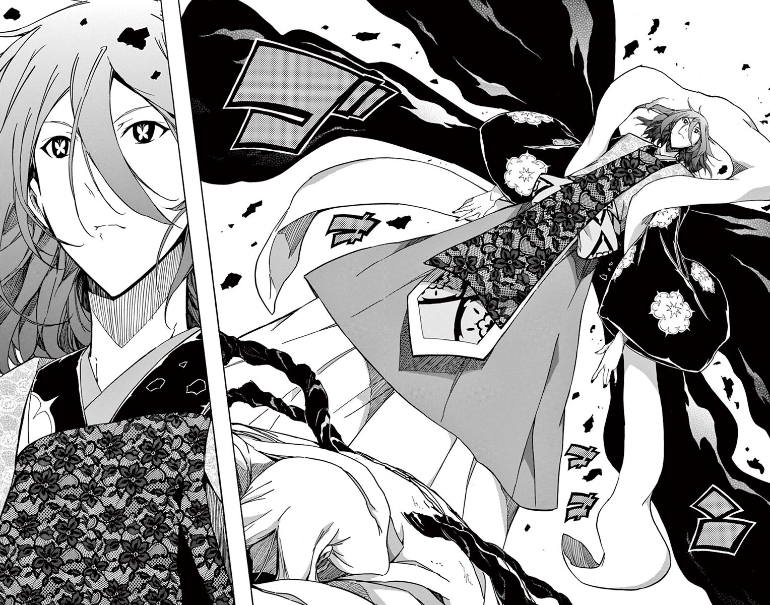 Joujuu Senjin!! Mushibugyo Chapter 260 page 11 - Chapter 260: The Eternal Spirit's Power