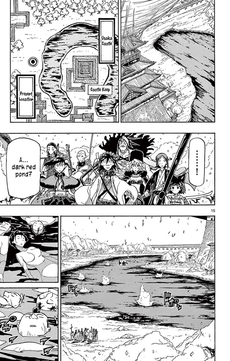 Joujuu Senjin!! Mushibugyo Chapter 260 page 13 - Chapter 260: The Eternal Spirit's Power