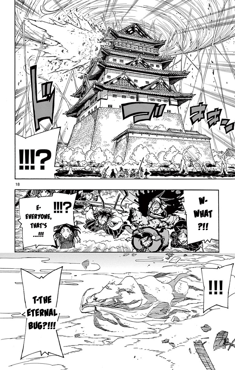 Joujuu Senjin!! Mushibugyo Chapter 260 page 16 - Chapter 260: The Eternal Spirit's Power
