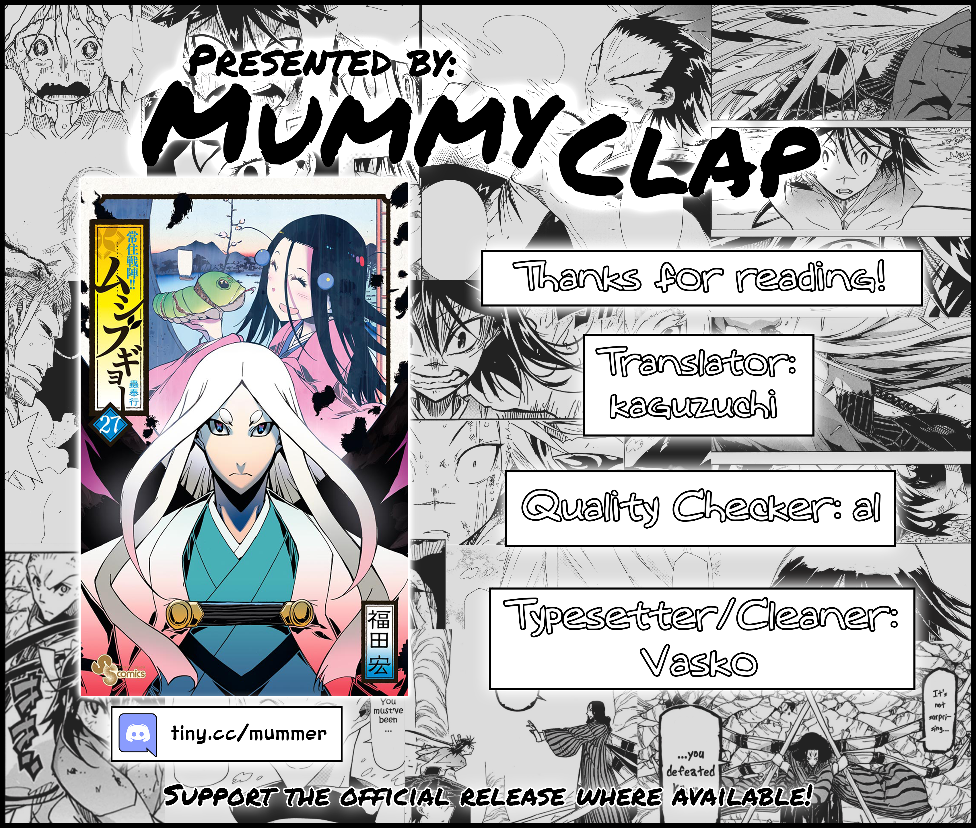 Joujuu Senjin!! Mushibugyo Chapter 260 page 17 - Chapter 260: The Eternal Spirit's Power