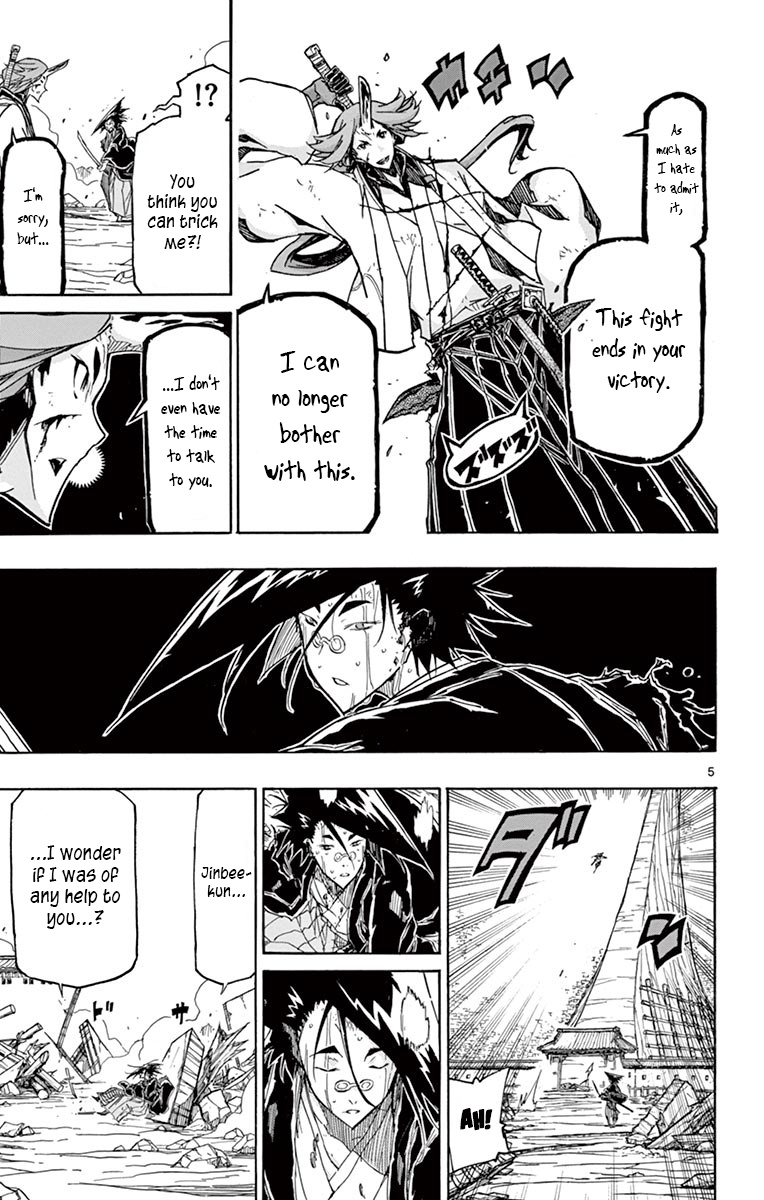 Joujuu Senjin!! Mushibugyo Chapter 260 page 4 - Chapter 260: The Eternal Spirit's Power