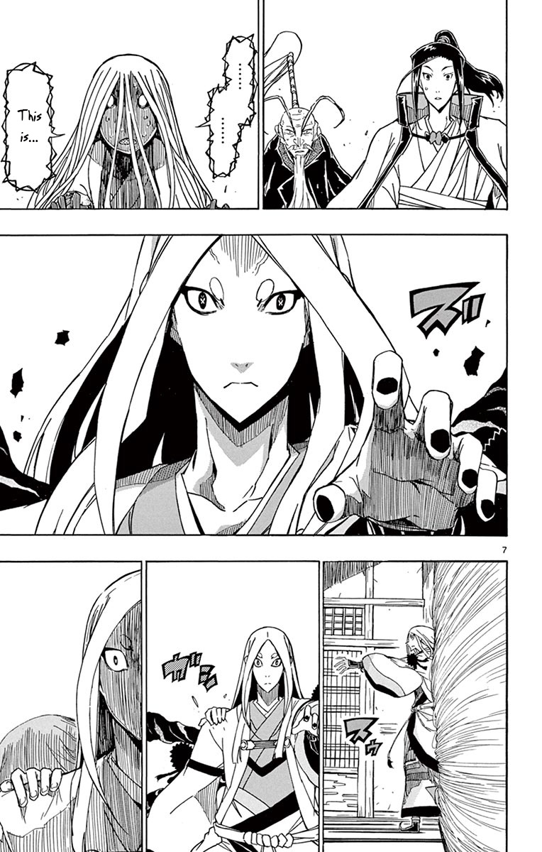 Joujuu Senjin!! Mushibugyo Chapter 260 page 6 - Chapter 260: The Eternal Spirit's Power