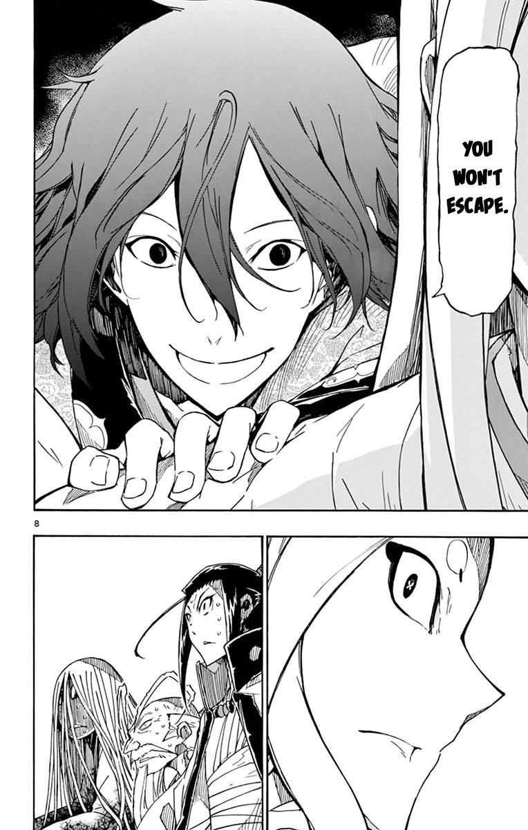 Joujuu Senjin!! Mushibugyo Chapter 260 page 7 - Chapter 260: The Eternal Spirit's Power