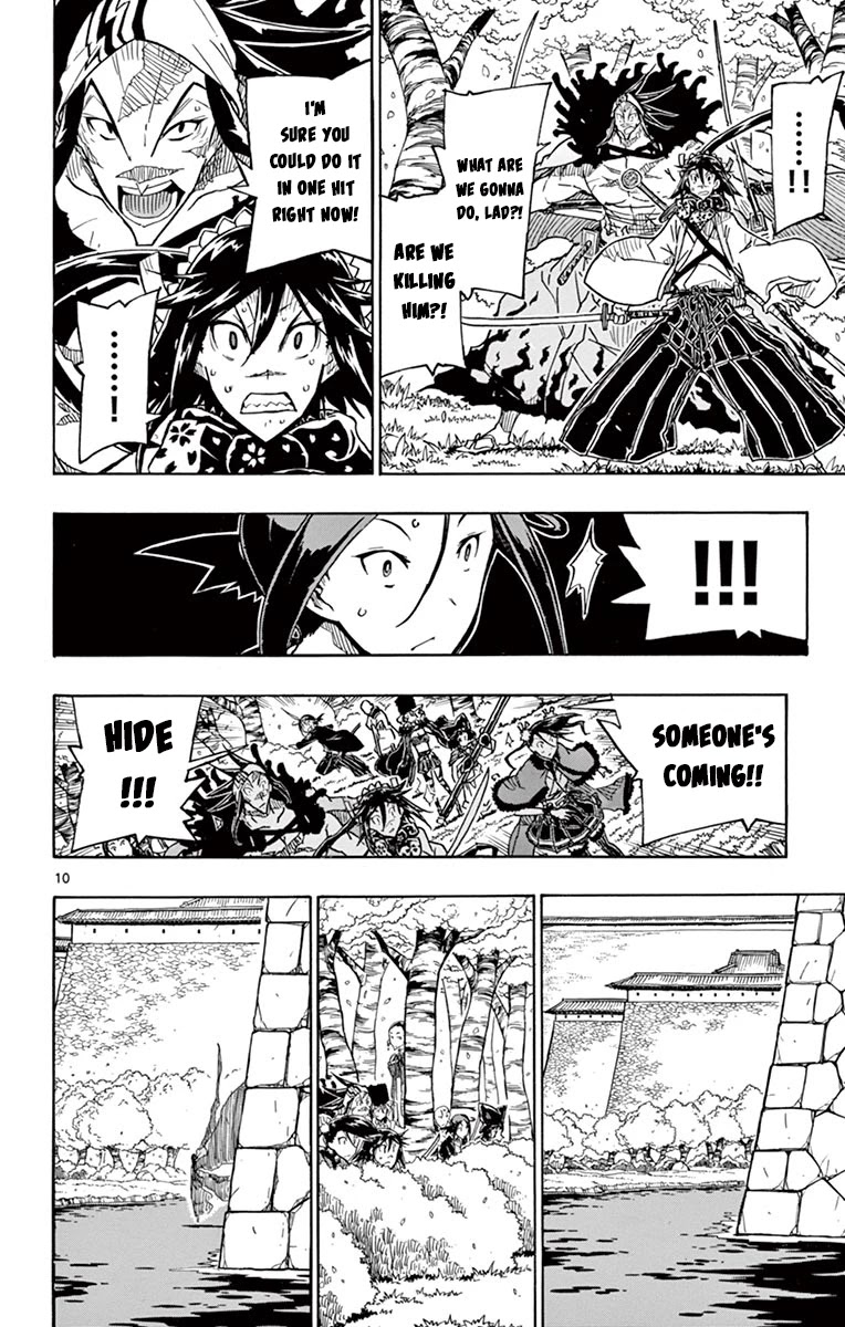 Joujuu Senjin!! Mushibugyo Chapter 261 page 10 - Chapter 261: The Stolen Power