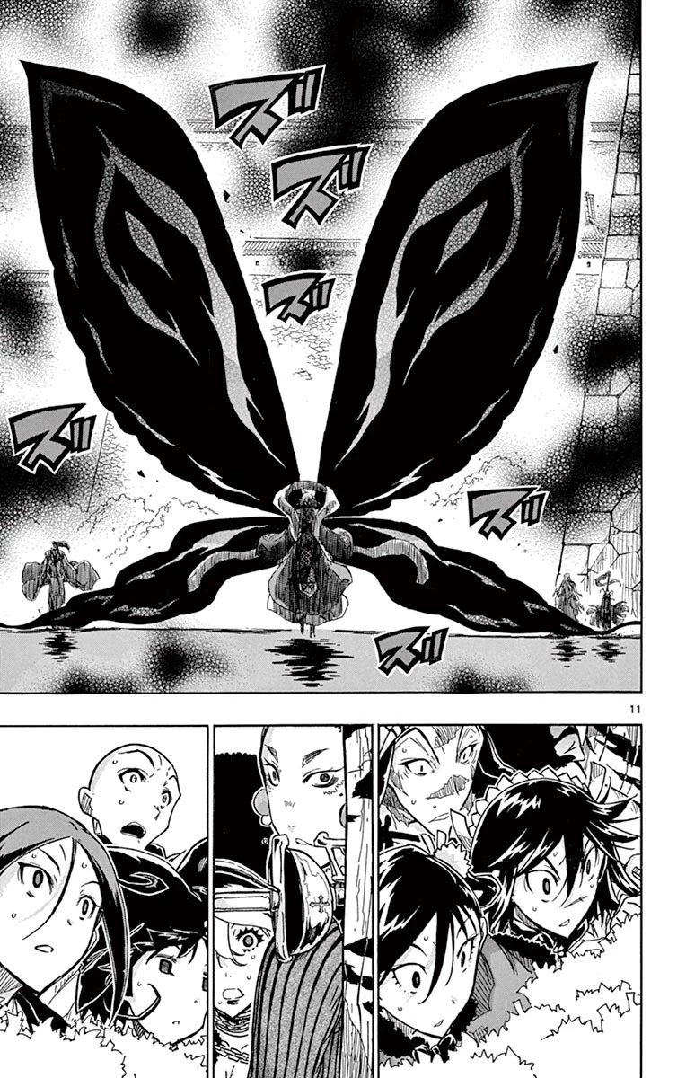 Joujuu Senjin!! Mushibugyo Chapter 261 page 11 - Chapter 261: The Stolen Power