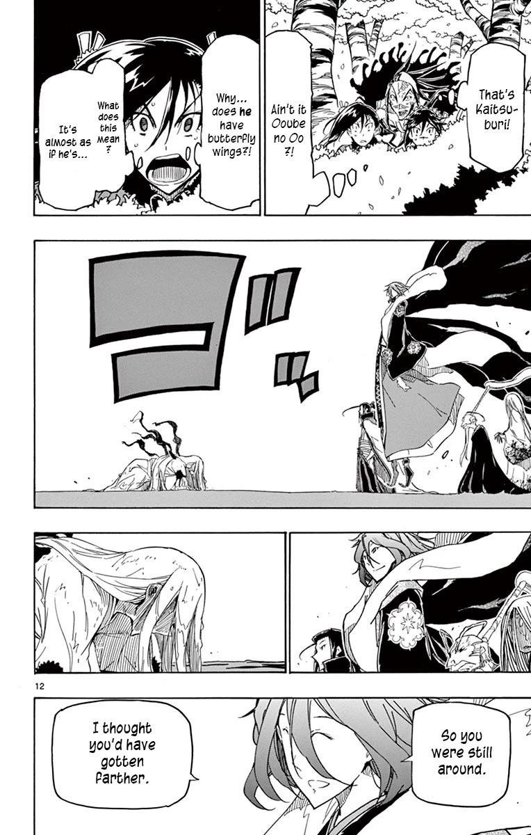 Joujuu Senjin!! Mushibugyo Chapter 261 page 12 - Chapter 261: The Stolen Power