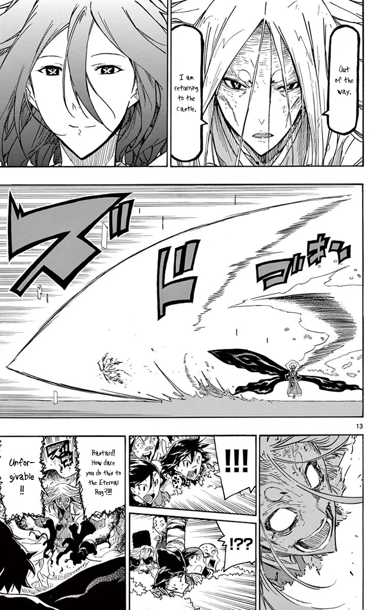 Joujuu Senjin!! Mushibugyo Chapter 261 page 13 - Chapter 261: The Stolen Power