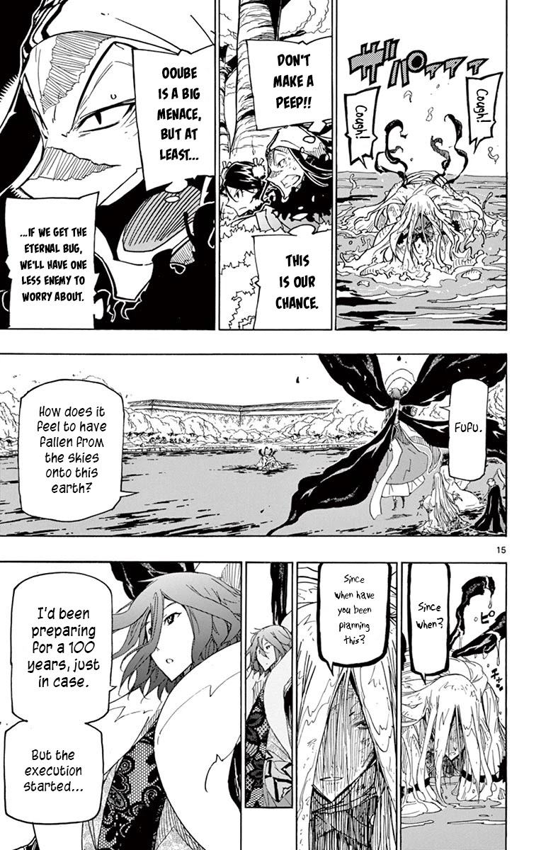 Joujuu Senjin!! Mushibugyo Chapter 261 page 15 - Chapter 261: The Stolen Power