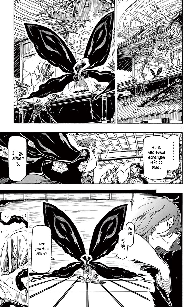 Joujuu Senjin!! Mushibugyo Chapter 261 page 3 - Chapter 261: The Stolen Power