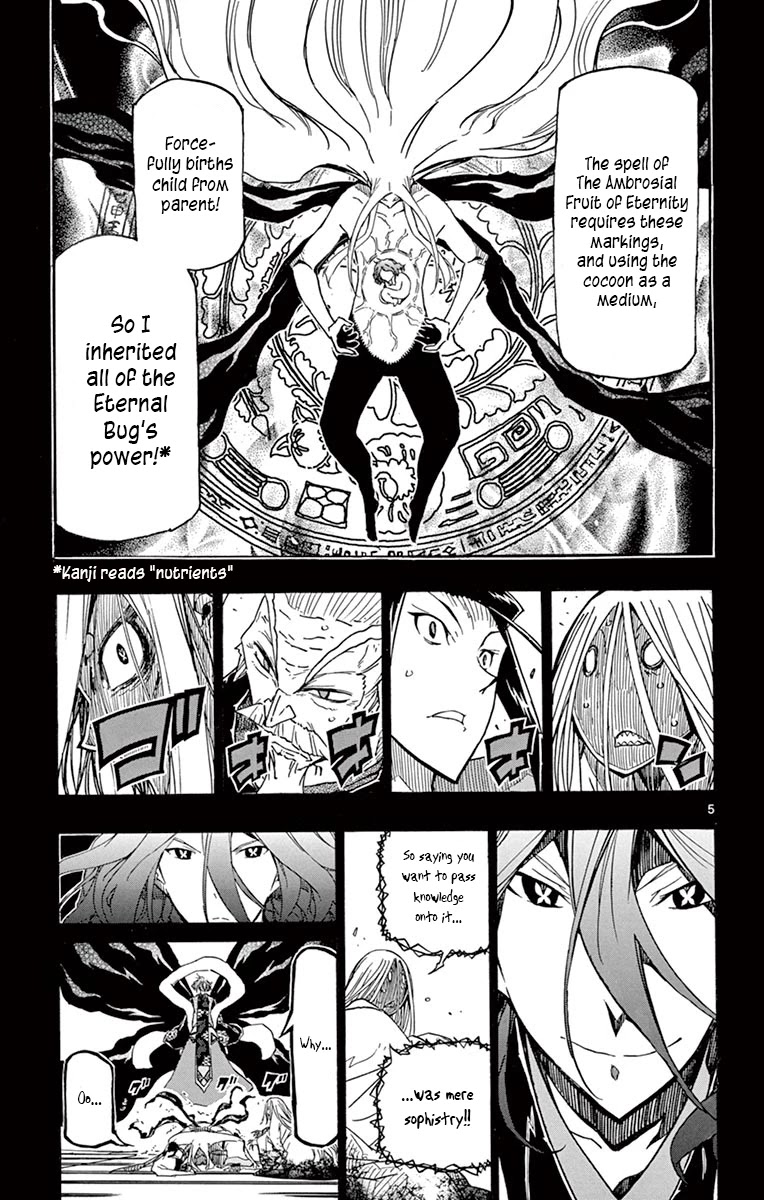 Joujuu Senjin!! Mushibugyo Chapter 261 page 5 - Chapter 261: The Stolen Power
