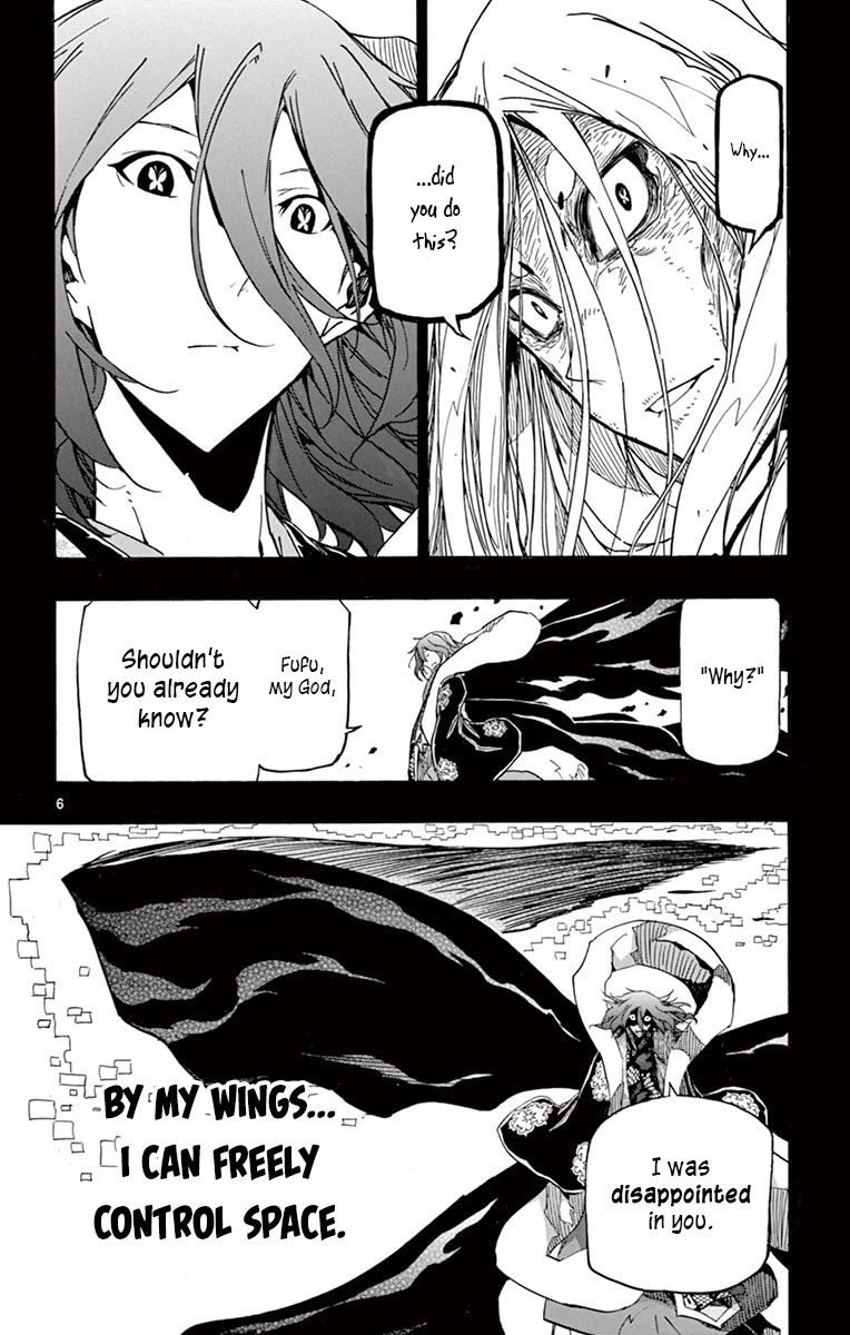 Joujuu Senjin!! Mushibugyo Chapter 261 page 6 - Chapter 261: The Stolen Power