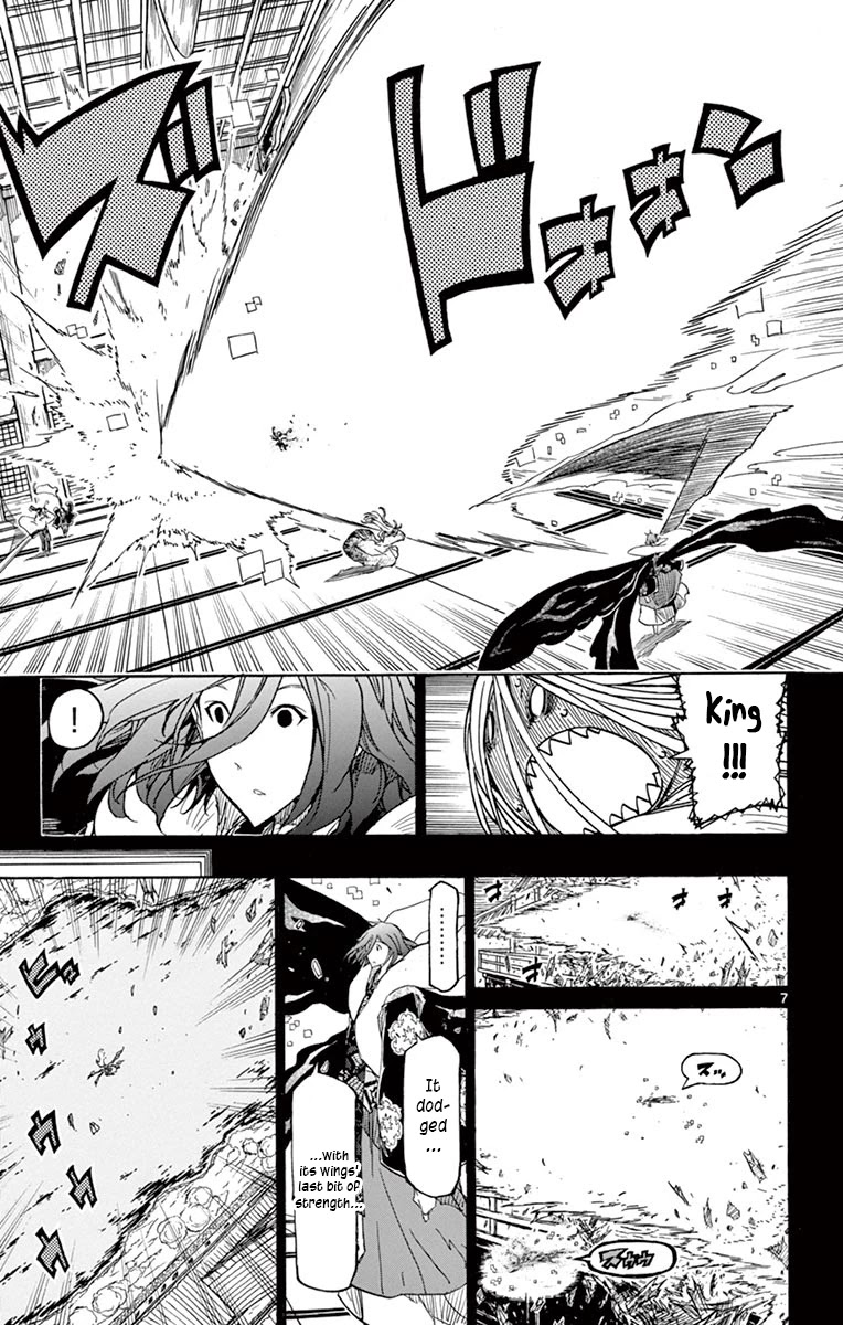 Joujuu Senjin!! Mushibugyo Chapter 261 page 7 - Chapter 261: The Stolen Power