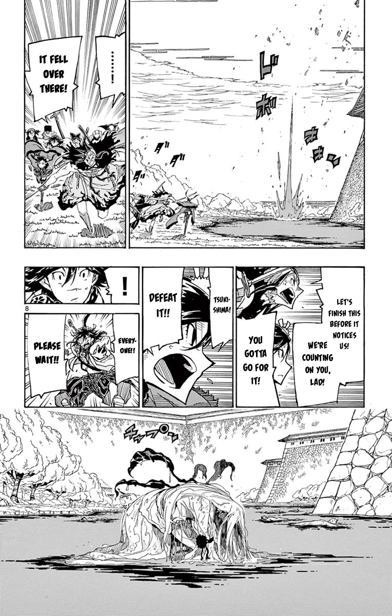 Joujuu Senjin!! Mushibugyo Chapter 261 page 8 - Chapter 261: The Stolen Power