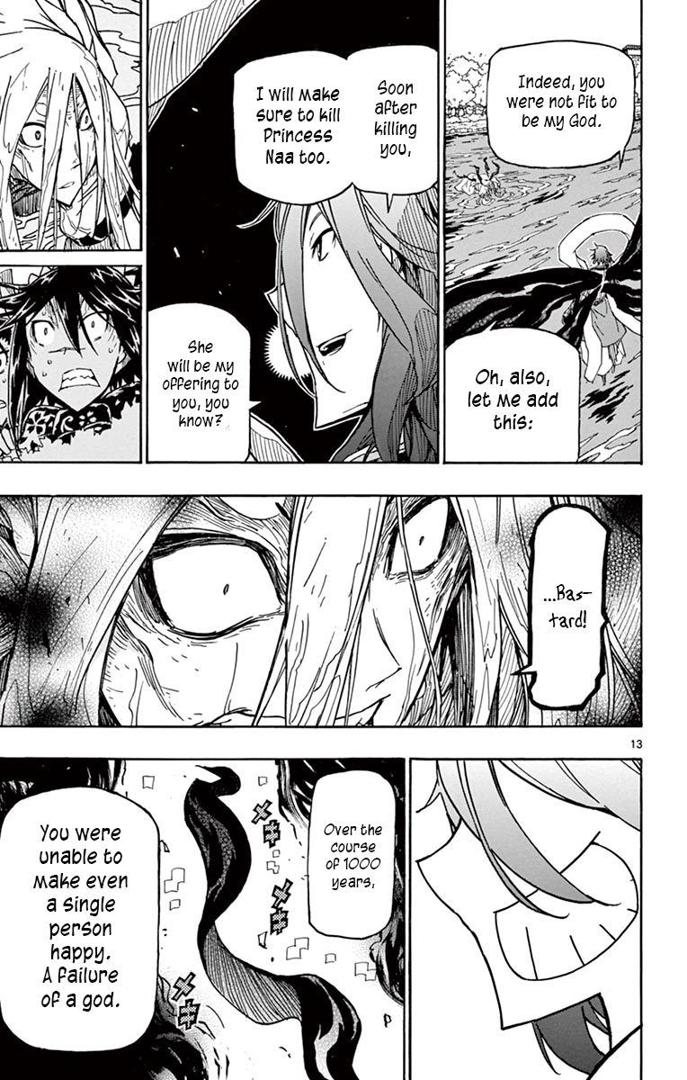 Joujuu Senjin!! Mushibugyo Chapter 262 page 12 - Chapter 262: Just One Person