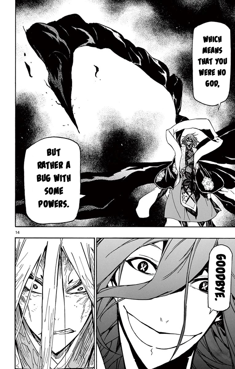 Joujuu Senjin!! Mushibugyo Chapter 262 page 13 - Chapter 262: Just One Person
