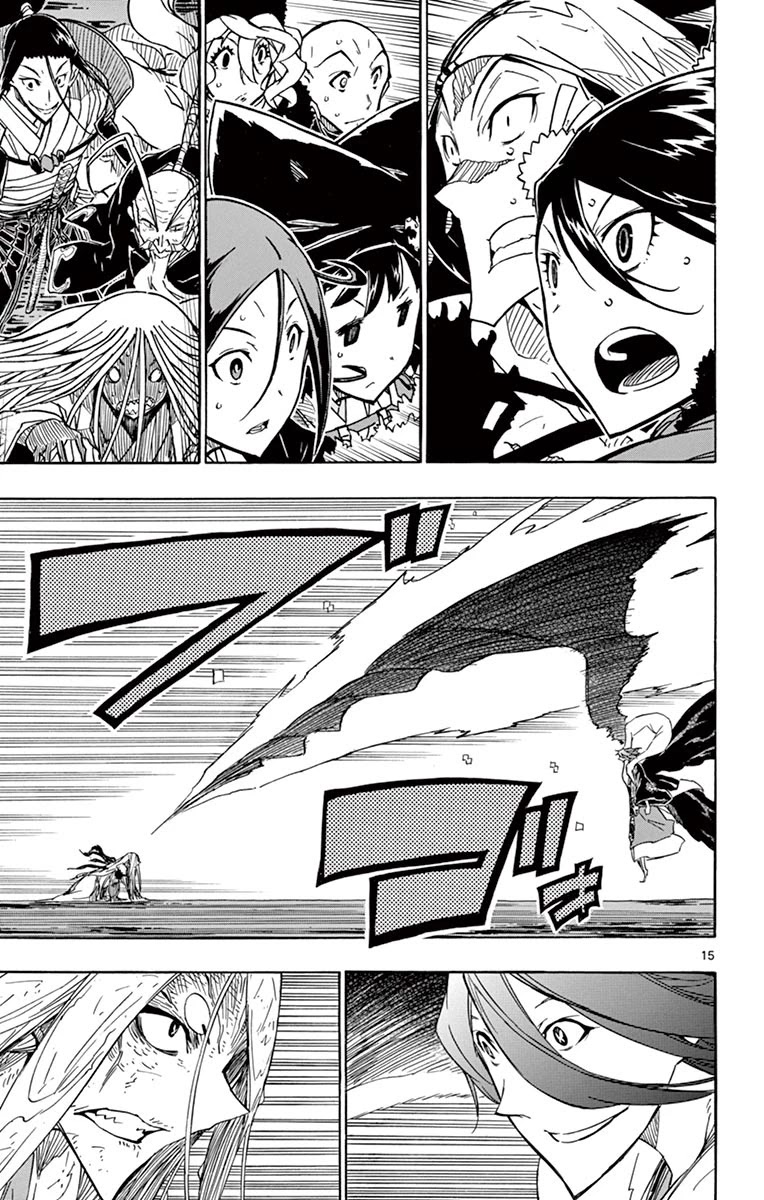 Joujuu Senjin!! Mushibugyo Chapter 262 page 14 - Chapter 262: Just One Person