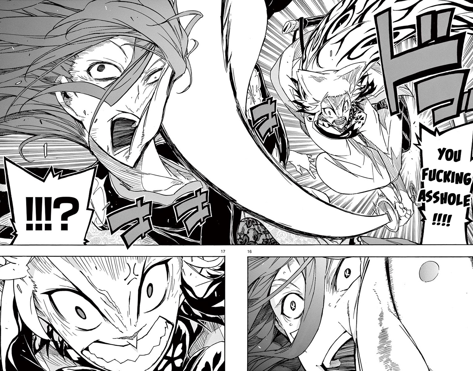 Joujuu Senjin!! Mushibugyo Chapter 262 page 15 - Chapter 262: Just One Person