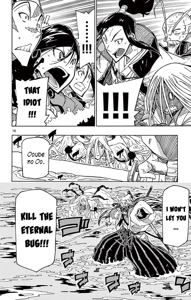 Joujuu Senjin!! Mushibugyo Chapter 262 page 16 - Chapter 262: Just One Person