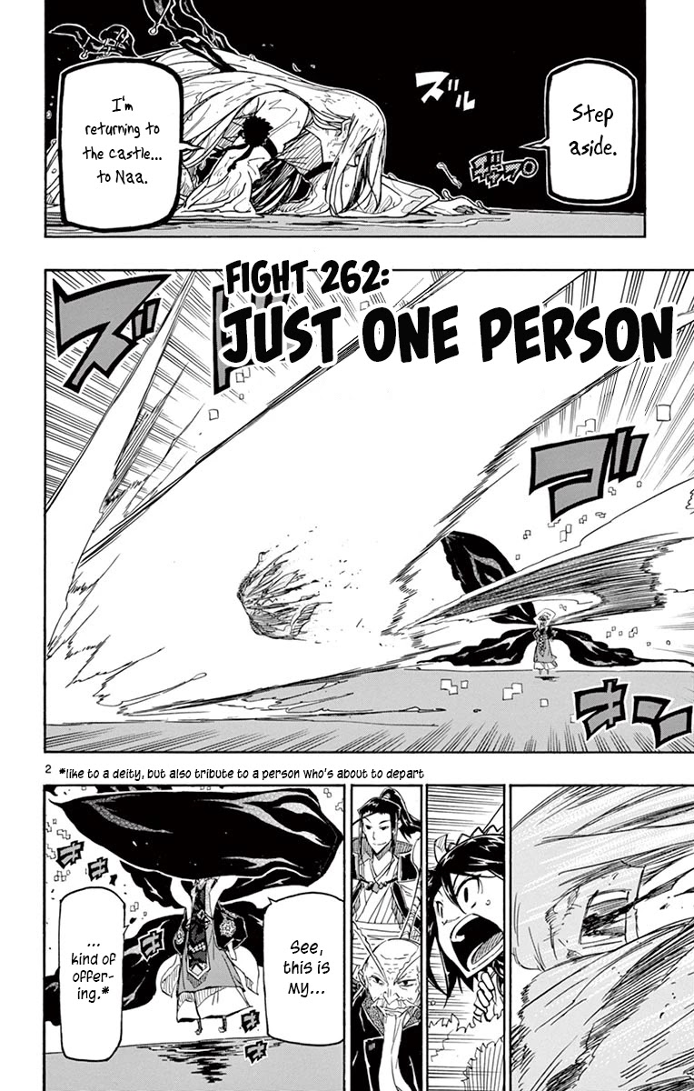Joujuu Senjin!! Mushibugyo Chapter 262 page 2 - Chapter 262: Just One Person