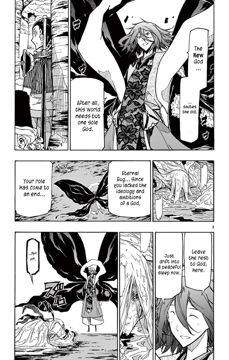 Joujuu Senjin!! Mushibugyo Chapter 262 page 3 - Chapter 262: Just One Person