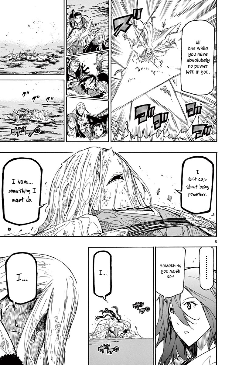 Joujuu Senjin!! Mushibugyo Chapter 262 page 5 - Chapter 262: Just One Person