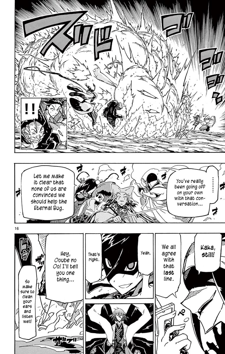 Joujuu Senjin!! Mushibugyo Chapter 263 page 14 - Chapter 263: Hate Your Guts