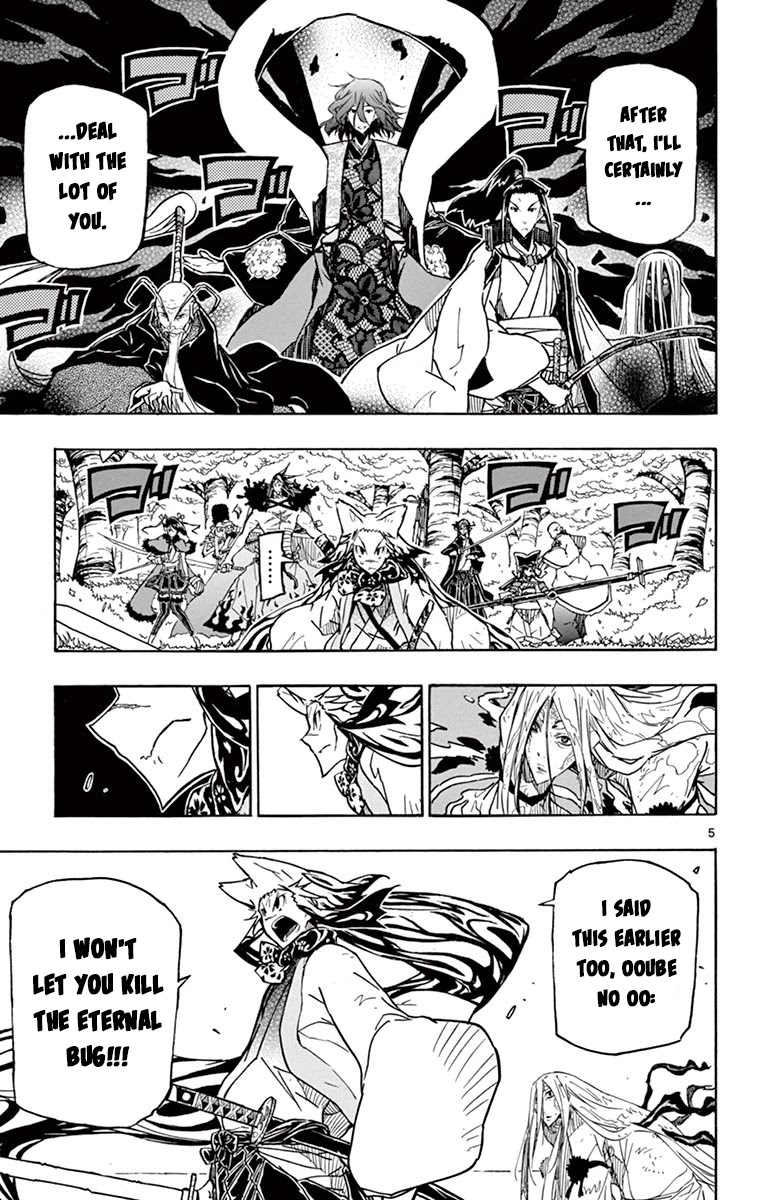 Joujuu Senjin!! Mushibugyo Chapter 263 page 4 - Chapter 263: Hate Your Guts