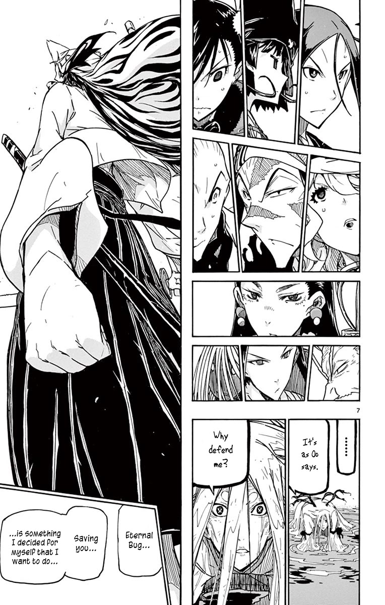 Joujuu Senjin!! Mushibugyo Chapter 263 page 6 - Chapter 263: Hate Your Guts