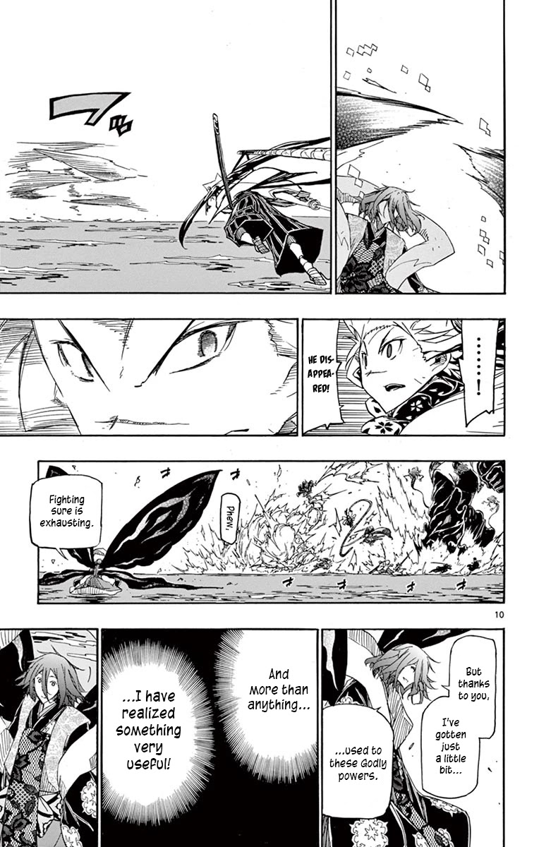 Joujuu Senjin!! Mushibugyo Chapter 264 page 10 - Chapter 264: Not Worth Fearing