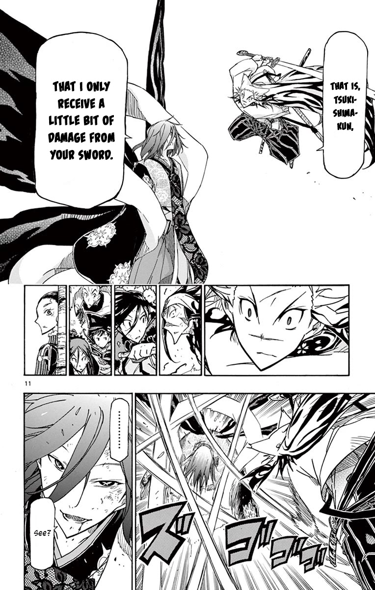 Joujuu Senjin!! Mushibugyo Chapter 264 page 11 - Chapter 264: Not Worth Fearing