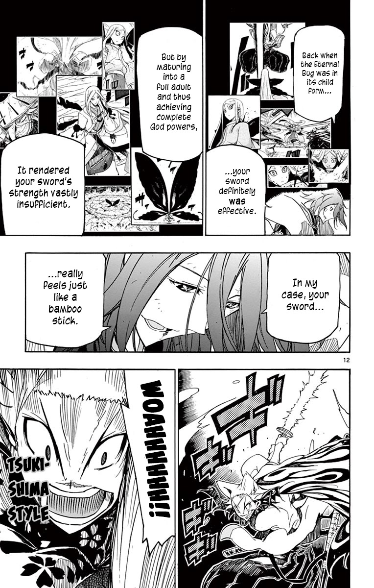 Joujuu Senjin!! Mushibugyo Chapter 264 page 12 - Chapter 264: Not Worth Fearing