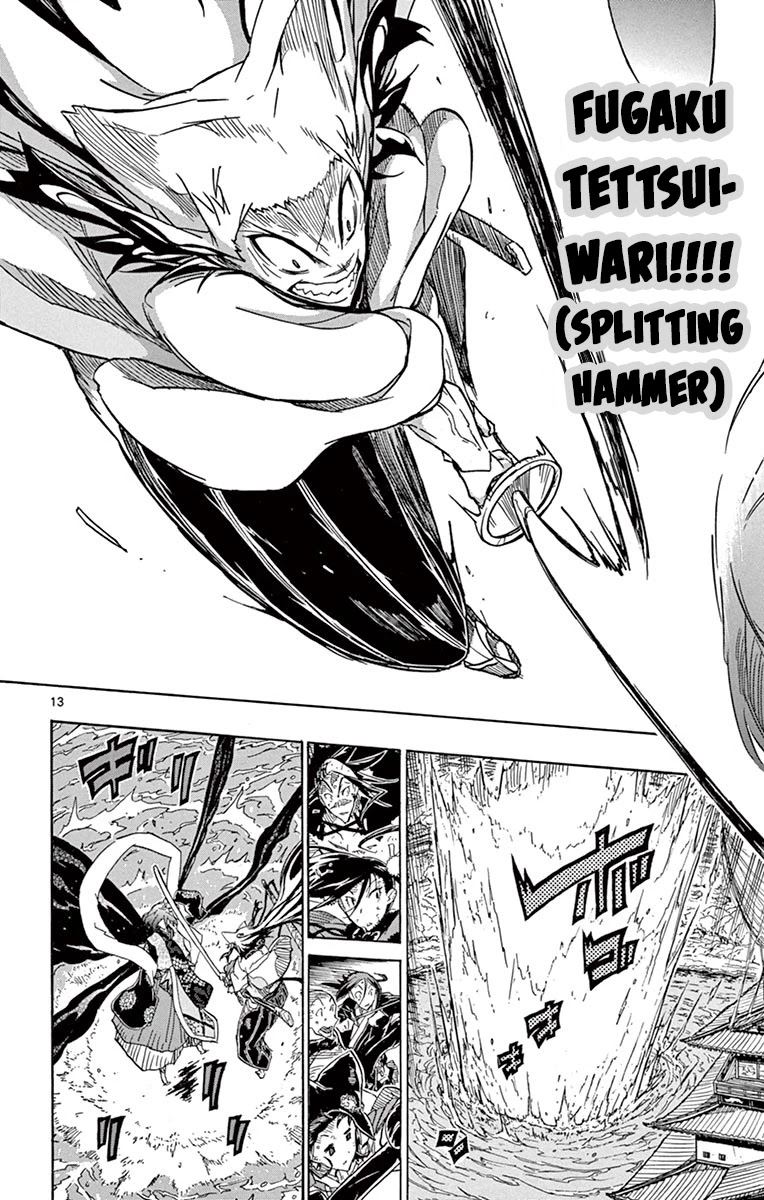 Joujuu Senjin!! Mushibugyo Chapter 264 page 13 - Chapter 264: Not Worth Fearing