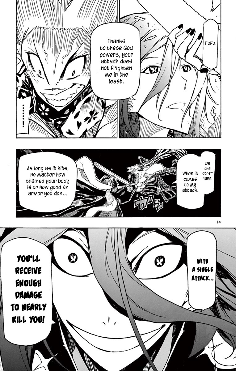 Joujuu Senjin!! Mushibugyo Chapter 264 page 14 - Chapter 264: Not Worth Fearing