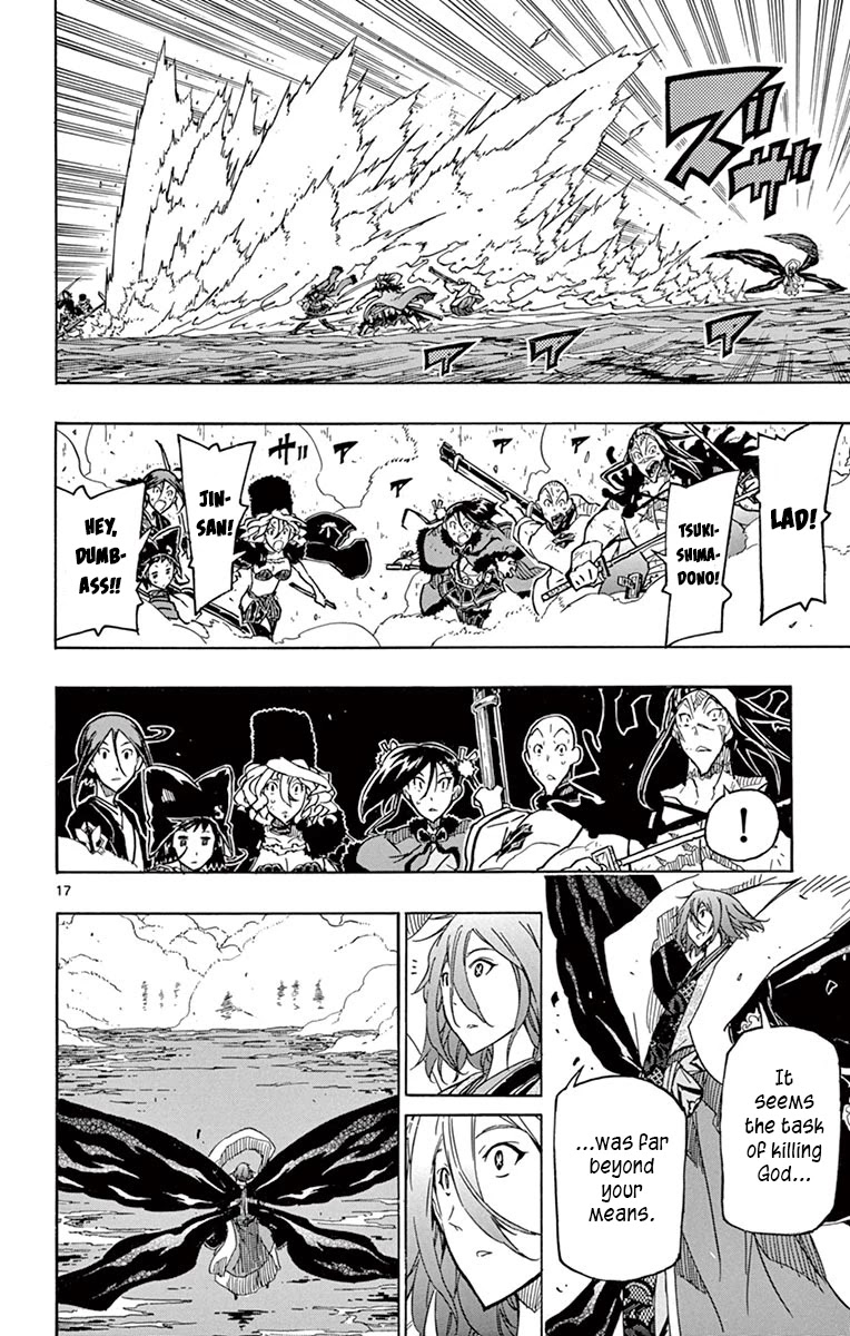 Joujuu Senjin!! Mushibugyo Chapter 264 page 16 - Chapter 264: Not Worth Fearing