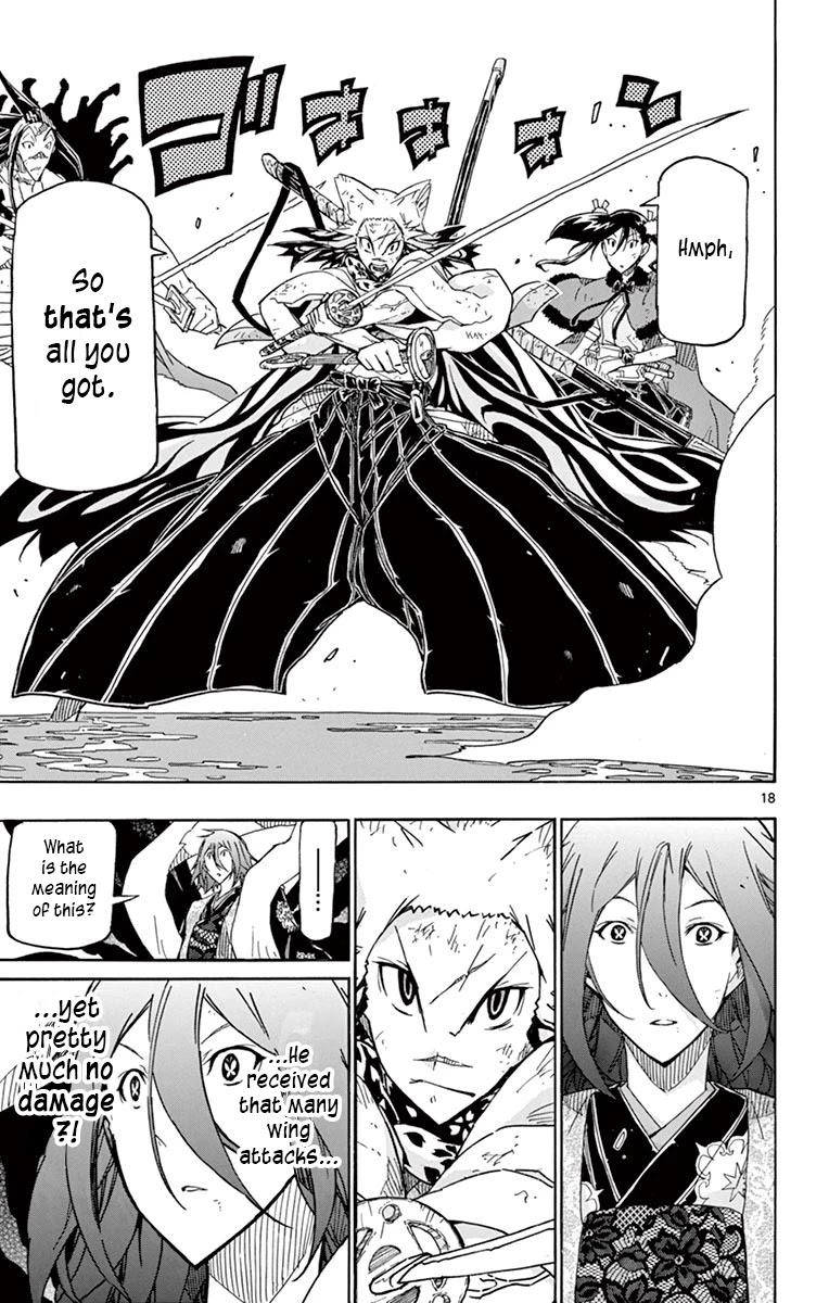 Joujuu Senjin!! Mushibugyo Chapter 264 page 17 - Chapter 264: Not Worth Fearing