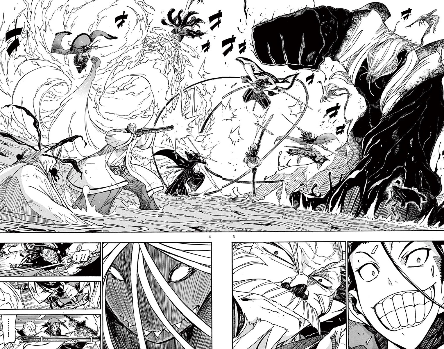 Joujuu Senjin!! Mushibugyo Chapter 264 page 4 - Chapter 264: Not Worth Fearing