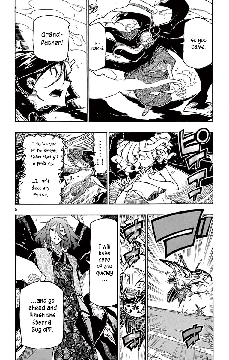 Joujuu Senjin!! Mushibugyo Chapter 264 page 5 - Chapter 264: Not Worth Fearing