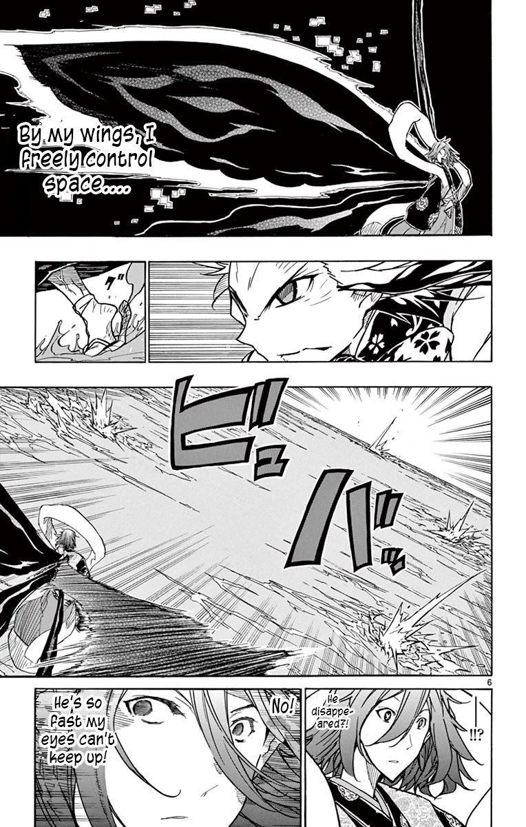 Joujuu Senjin!! Mushibugyo Chapter 264 page 6 - Chapter 264: Not Worth Fearing