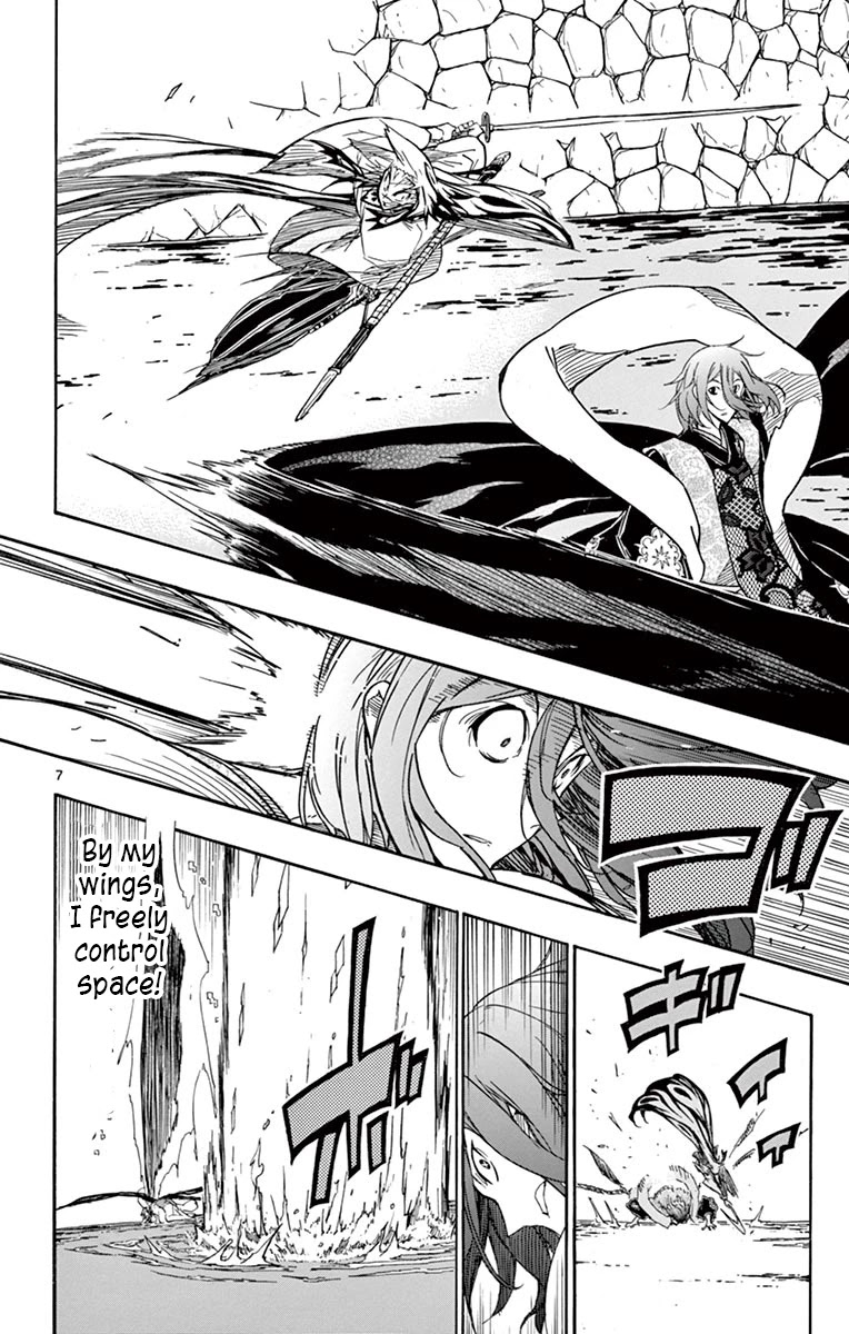 Joujuu Senjin!! Mushibugyo Chapter 264 page 7 - Chapter 264: Not Worth Fearing