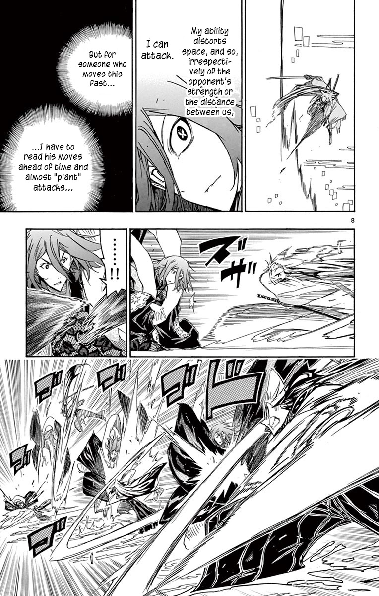 Joujuu Senjin!! Mushibugyo Chapter 264 page 8 - Chapter 264: Not Worth Fearing