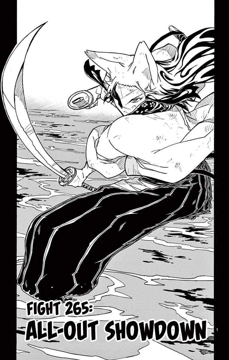 Joujuu Senjin!! Mushibugyo Chapter 265 page 1 - Chapter 265: All-Out Showdown!