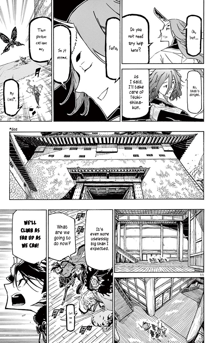 Joujuu Senjin!! Mushibugyo Chapter 265 page 11 - Chapter 265: All-Out Showdown!