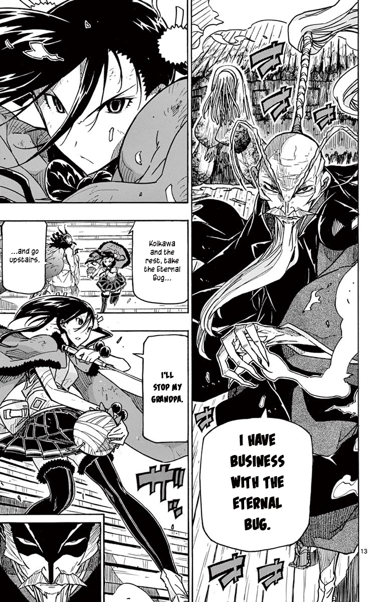 Joujuu Senjin!! Mushibugyo Chapter 265 page 13 - Chapter 265: All-Out Showdown!