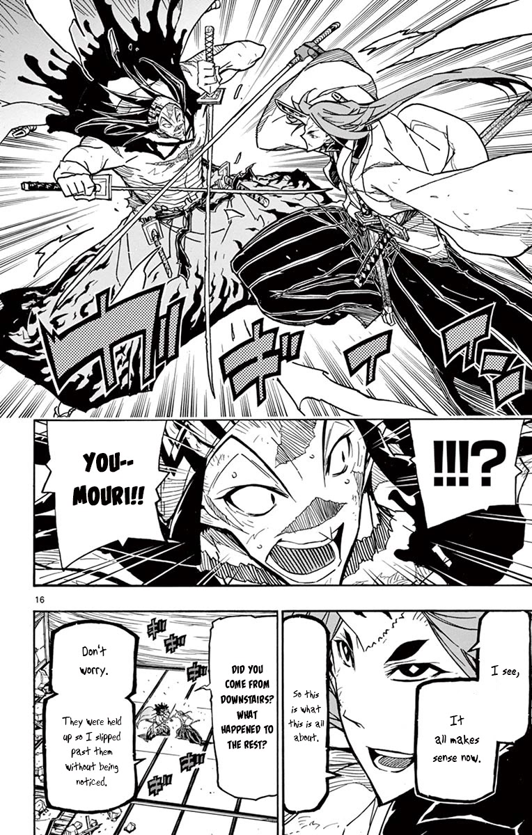 Joujuu Senjin!! Mushibugyo Chapter 265 page 16 - Chapter 265: All-Out Showdown!