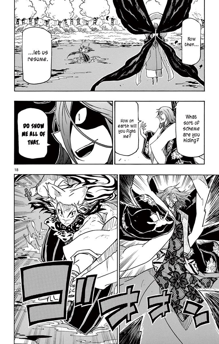 Joujuu Senjin!! Mushibugyo Chapter 265 page 18 - Chapter 265: All-Out Showdown!
