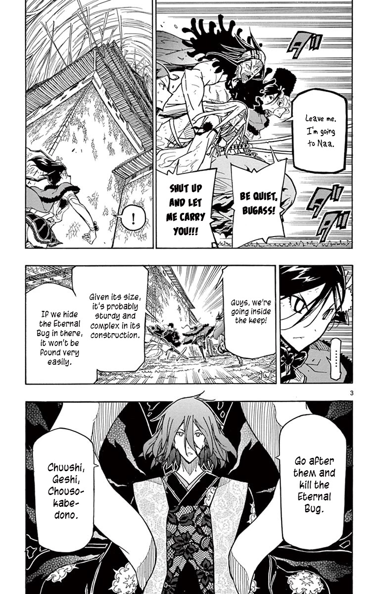 Joujuu Senjin!! Mushibugyo Chapter 265 page 3 - Chapter 265: All-Out Showdown!